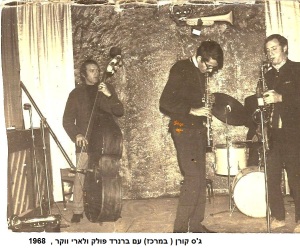 עם לארי ווקר וברנרד פולק 1968